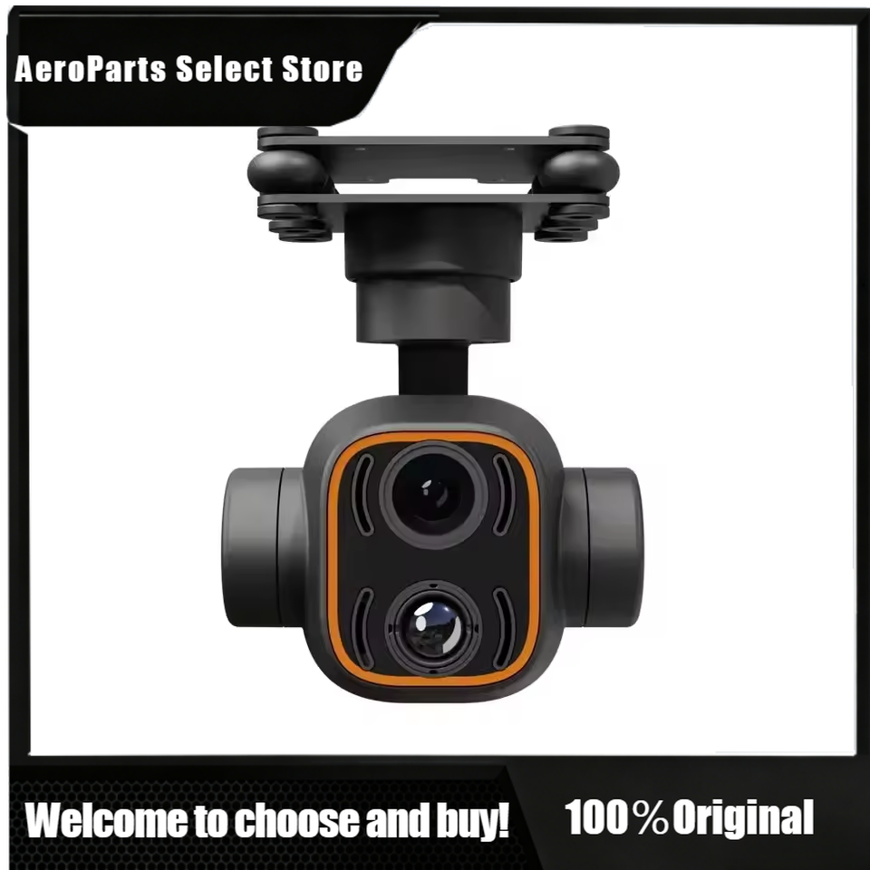 كاميرا حرارية APStoreSkydroid  - مراجعة Thermal Imager Drone Gimbal وسعره