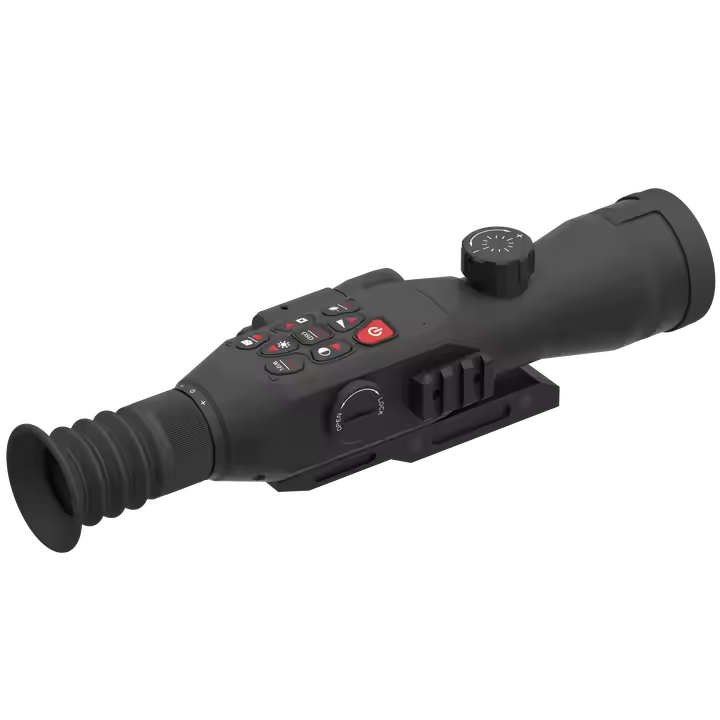 1-4x NVE-E53 نطاق الرؤية الليل - مراجعة Thermal Scope Night Vision Monocular وسعره