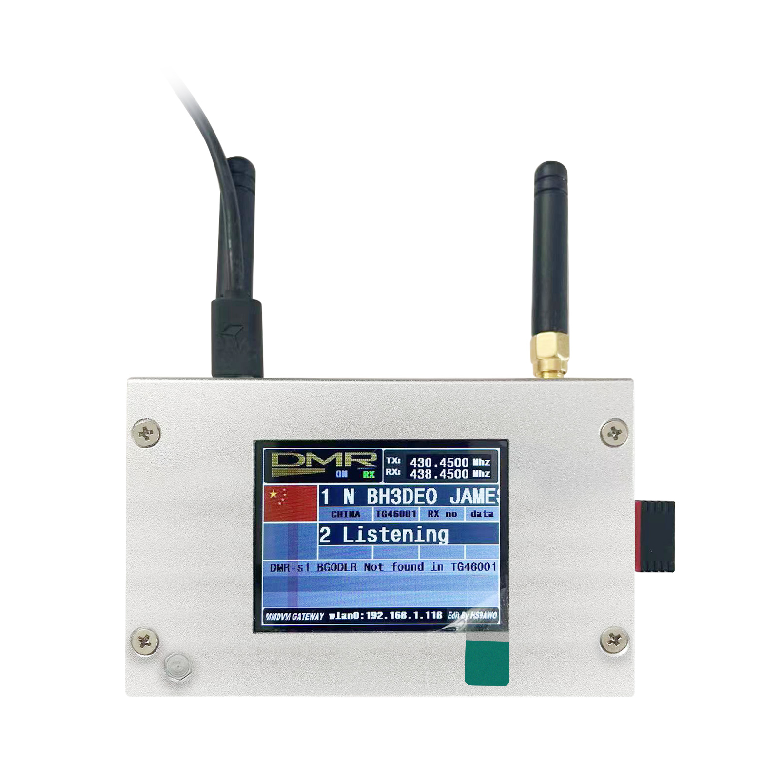 نقطة اتصال MMDVM مزدوجة مع هيك - مراجعة Topdon Tc001 Thermal Camera وسعره